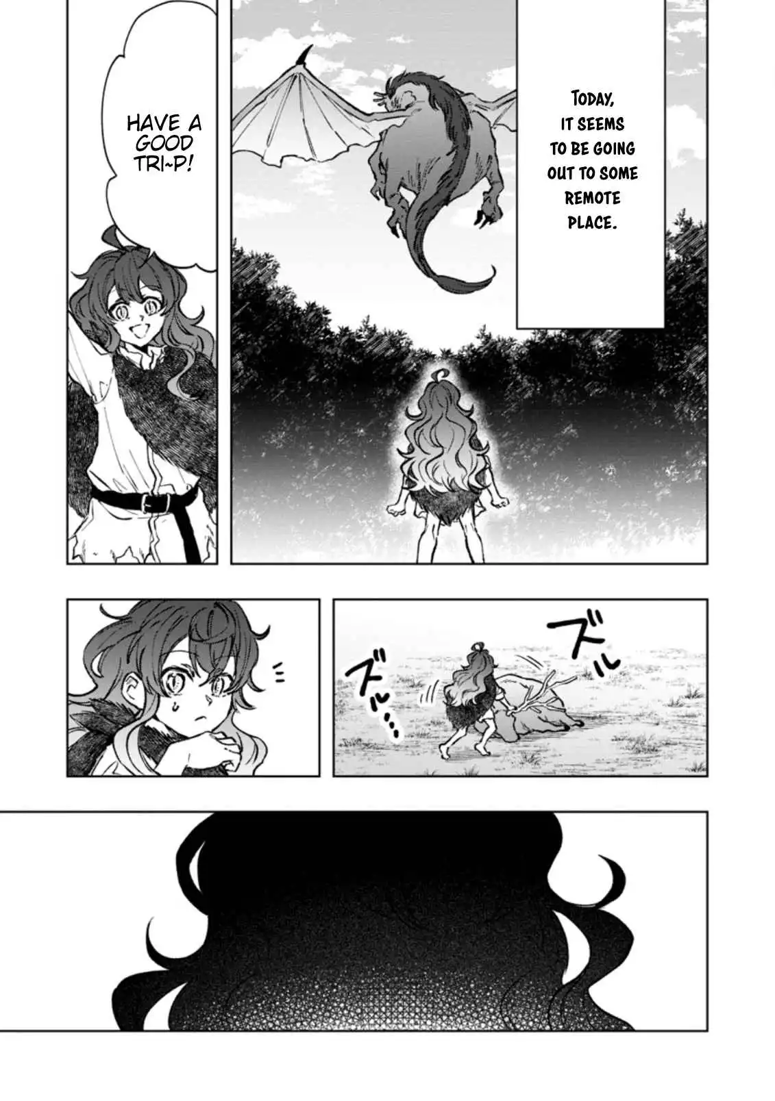 I reincarnated and became the daughter of a dragon!? Chapter 4 3